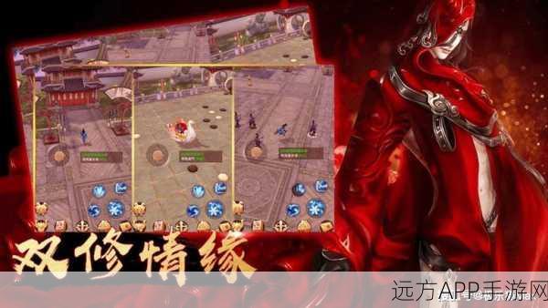 论剑九霄版下载_有着多元素战斗历练玩法展现的仙侠世界修真冒险游戏