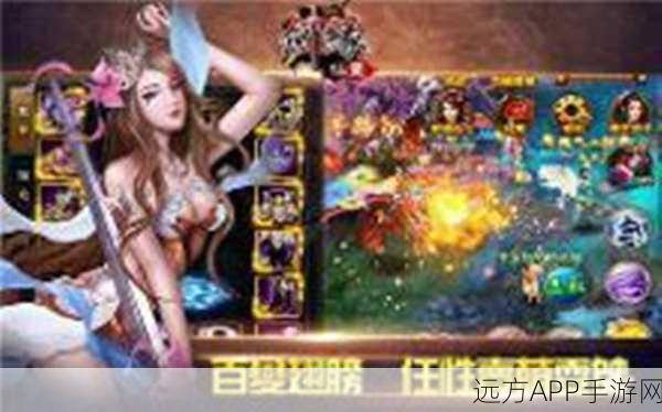 论剑九霄版下载_有着多元素战斗历练玩法展现的仙侠世界修真冒险游戏