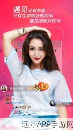 天美传媒有限公司官网首页:天美传媒官网首页:引领数字时代的创意与娱乐新潮流