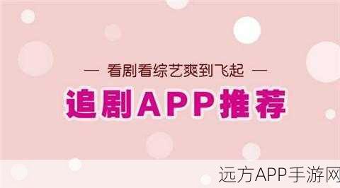 亚洲精品1卡:“全新升级:探索亚洲精品1卡的无限可能与精彩体验”