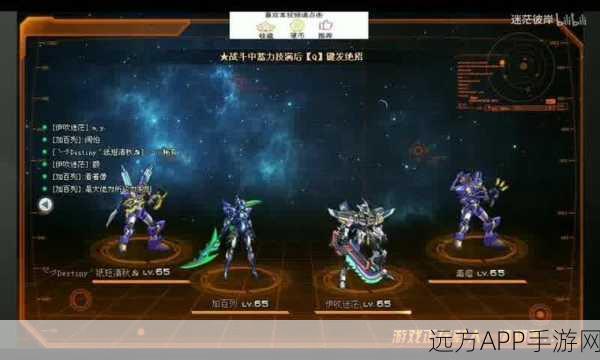 世界树探险队,点击挖矿新体验,开启奇幻冒险之旅