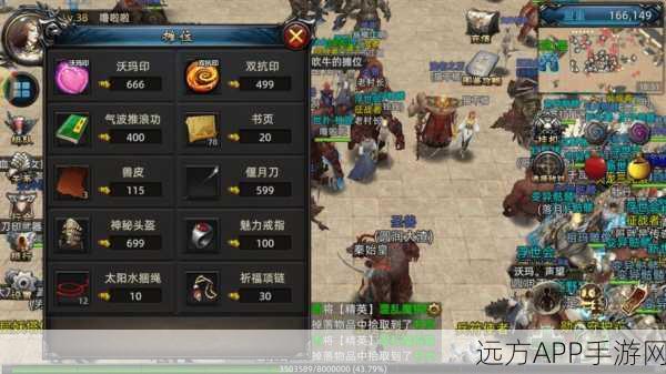 魔龙骑士团震撼上线,动作冒险新纪元,骑士荣耀等你来战!