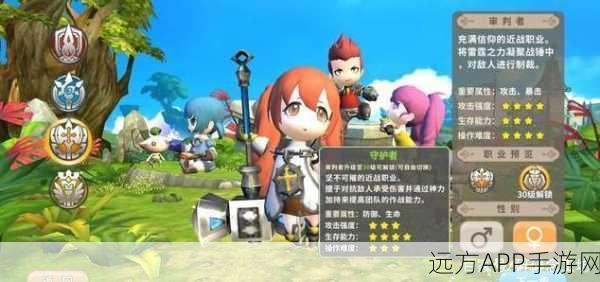 卡通冒险新纪元,无名氏历险记RPG手游震撼登场