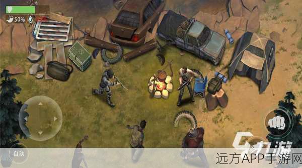 卡通冒险新纪元,无名氏历险记RPG手游震撼登场