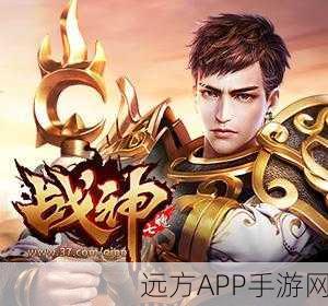 七魄海量版安卓下载-仙侠题材的大型动作类ARPG手游