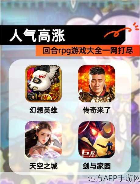 五子棋大战手游,智谋对决,休闲新选择!