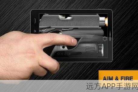 Weaphones左轮版震撼上线,极致枪械模拟体验,下载即享射击快感!