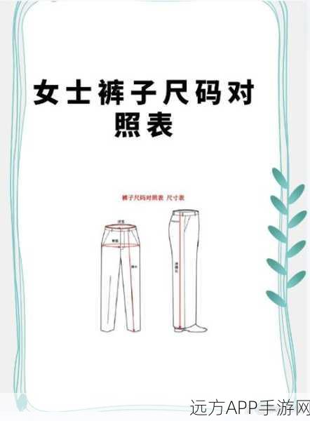 欧洲码一码二码三区：探索欧洲码一、二、三区的多样文化与旅游魅力