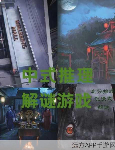 合个十游戏下载-十分烧脑的趣味数字解谜游戏