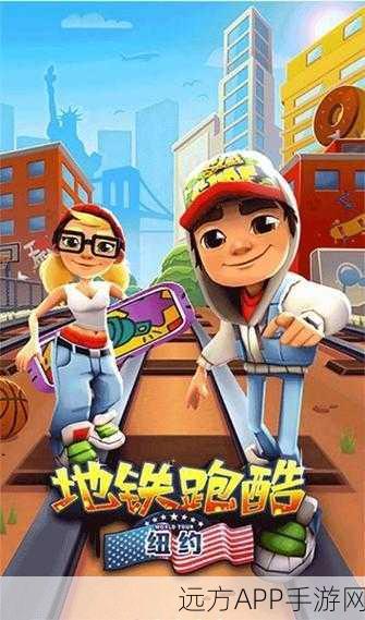 热门新游来袭!人群排队冲刺跑酷大战,卡通休闲新体验