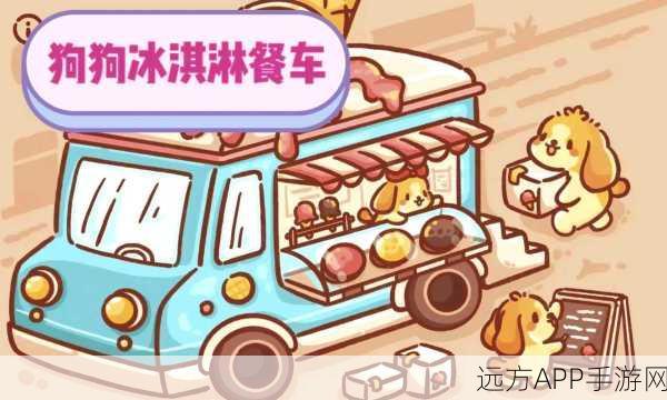 猫咪小游戏大集合,与猫共乐,下载即享无限乐趣!