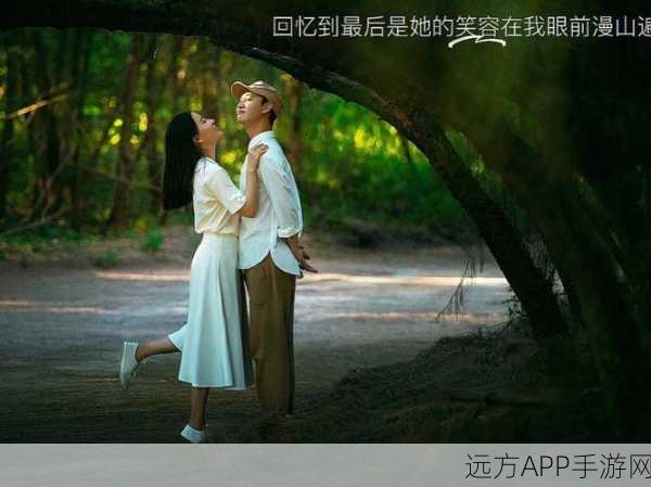 白丽珍我和我的狗老公:白丽珍与她的狗老公:爱宠生活的甜蜜日常
