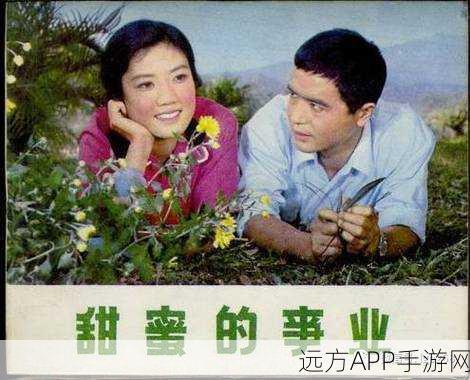 白丽珍我和我的狗老公:白丽珍与她的狗老公:爱宠生活的甜蜜日常