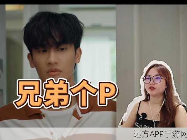鬼屋心慌慌,电影同名手游惊悚上线,挑战你的胆量极限!
