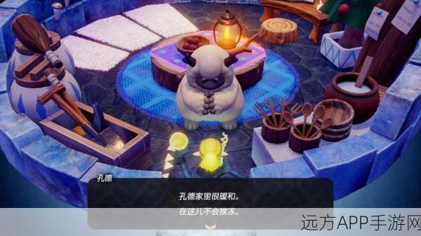 创意爆棚！孔查找对象游戏火爆上线，挑战你的寻爱智慧