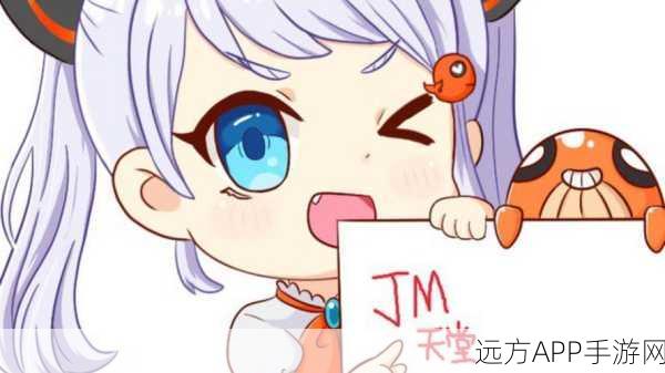 jmcomic2最新1.7.2下载：JMComic2全新版本1.7.2免费下载，畅享漫画阅读新体验