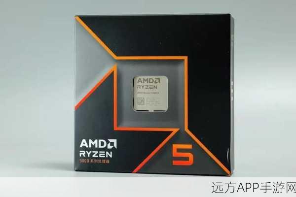 5600x3d：“全新AMD Ryzen 5 5600X3D处理器：性能与能效的完美结合”