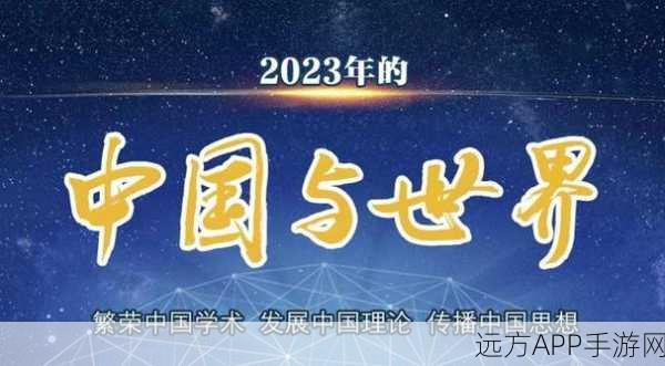 国产一卡二卡：推动国产一卡二卡的发展，助力信息化新时代的变革与创新