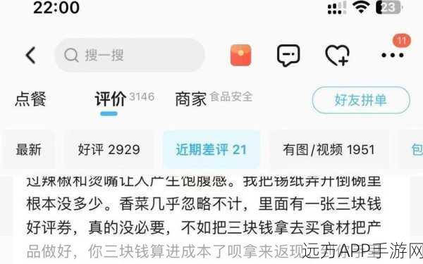 国精一二二产品无人区销量：拓展国精一二二产品在无人区的销量策略与市场分析