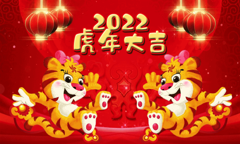 天天躁夜夜踩很很踩2022,：夜夜欢歌，天天舞动——激情四溢的2022年生活