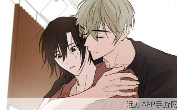 羞羞性漫画：禁忌之恋：在欲望与秘密之间的纠葛