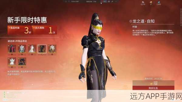 宁红夜本子:夜幕下的宁红:探索无尽梦想与追寻
