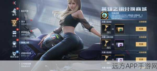 穿越迷雾,最新版休闲手游惊艳上线,画风超赞不容错过