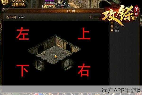 手游雪域:雪域探秘:冰原冒险与奇幻旅程
