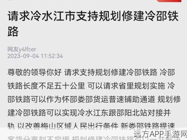 久久久精产国品一产二产三产区:探索中国一二三产业发展的新路径与机遇