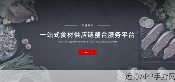 久久久精产国品一产二产三产区:探索中国一二三产业发展的新路径与机遇
