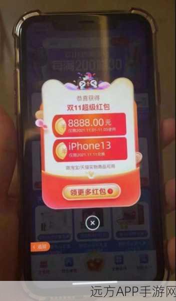 开心找你妹2021红包版，眼力大挑战，休闲闯关赢福利