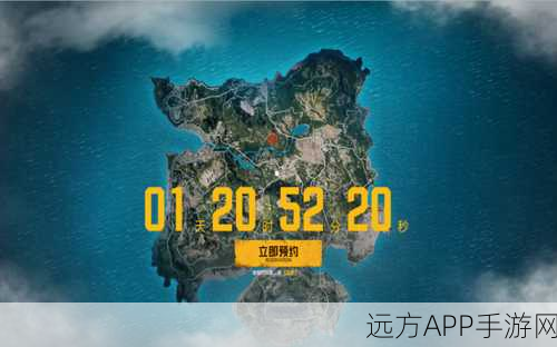 休闲新宠,交通管制手游火爆来袭,点击挑战你的交通指挥能力!