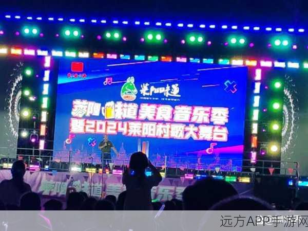 节奏猎人,指尖跃动的音乐盛宴,畅享节奏休闲新体验