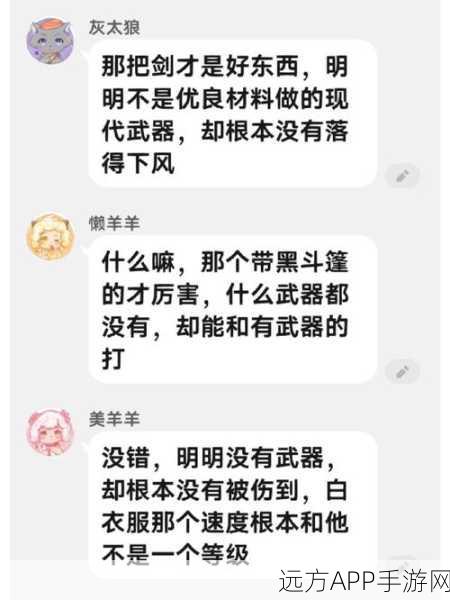 黑料吃瓜不打烊影视：黑料吃瓜不停歇，影视圈内幕揭秘大放送