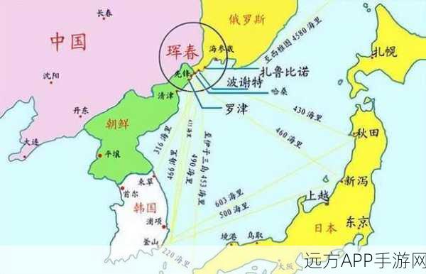 日本vs中国vs俄罗斯韩国：中日俄韩四国文化与经济竞争的深度分析