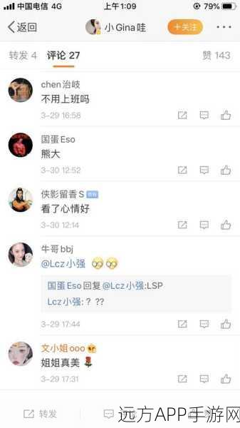 51吃瓜中心：51吃瓜中心：畅享美味与欢乐，分享生活点滴！