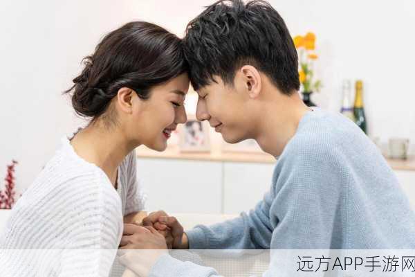 男女之间的唏唏哩哩的过程：男女关系中的细腻互动＂ 😊