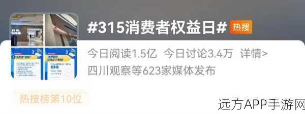 100款不良网站进入窗口软件：100个恶性网站访问工具＂ 😃