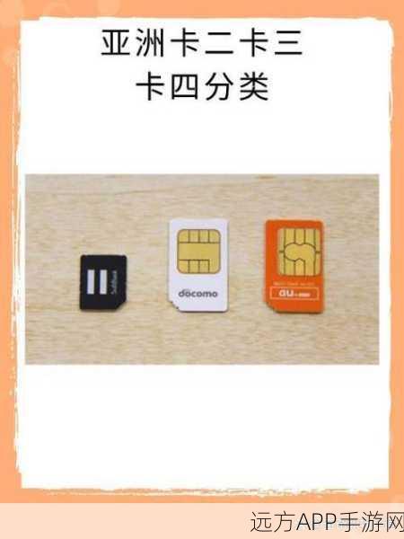 卡一卡二卡三有限公司：三卡联创有限公司＂ 😊