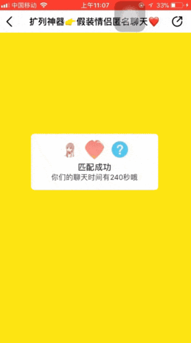 下载免费黄色软件：获取无收费的娱乐应用＂ 🎉