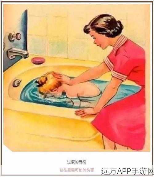 男女希希哩哩：男女之间的小秘密＂ 😊