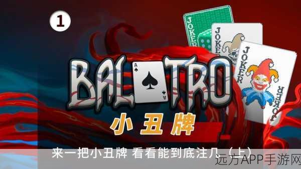 亚州一区二区卡：亚洲一区一区卡＂ 🃏