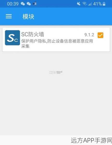 抖阴富二代短视频app.：豪门后代短视频应用＂📱