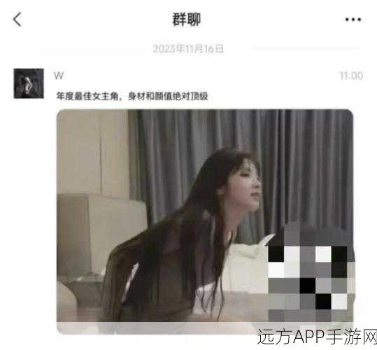 吃瓜网站黑料不打烊免费：吃瓜网站24小时不停歇，免费获取黑料＂ 🌟