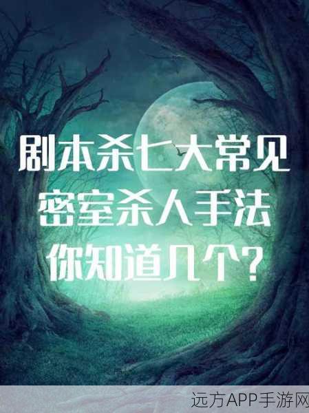 吃瓜爆料911：揭秘911事件内幕＂🕵️‍♂️