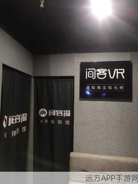 VR成人资源：虚拟现实成人内容＂ 🎮