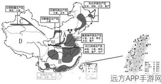 91精品产国品一二三产区：91优质国产农产品区域一览＂ 🌟