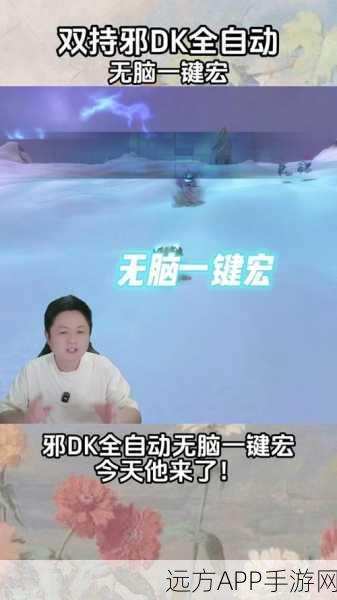 巫妖王之怒生存猎人没有瞄准射击的宏：没有瞄准射击宏的巫妖王之怒生存猎人＂ 🎯