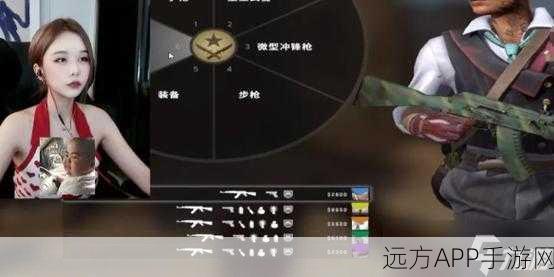 csgo暴躁少女的最新版本更新内容介绍图片：CSGO愤怒少女最新版本更新内容概览图＂ 😄