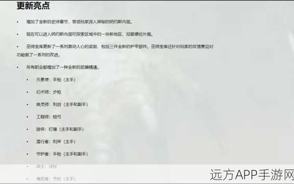 健身房里的激战2最火的一句小说：健身房里的激战2：最受欢迎的经典片段＂ 📚